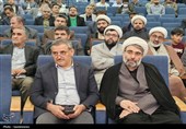 گرامیداشت سالگرد حضور رهبر شهید در جمع دانشگاهیان کردستان