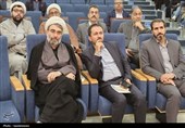 گرامیداشت سالگرد حضور رهبر شهید در جمع دانشگاهیان کردستان