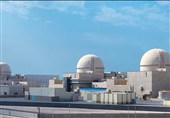 Fire Reported near UAE Nuclear Plant after Drone Strike