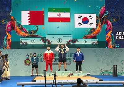 "یوسفی" وزنه‌بردار ایران با شکستن رکورد دنیا طلا گرفت