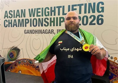 World Record for Yousefi As Iran's Star Super-Heavyweight Returns from Injury Absence
