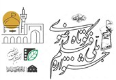 21 ایده به جشنواره ملی فیلم کوتاه رضوی راه پیدا کردند