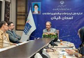 همکاری آموزش و پرورش و وزارت ارتباطات برای جهش اقتصاد دیجیتال