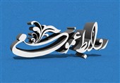یادداشت| نقش راهبردی روابط عمومی در عصر جنگ روایت‌ها