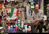 نبض زندگی در زنجان