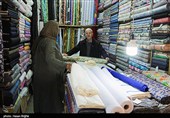 نبض زندگی در زنجان