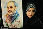 بزرگداشت وزیر شهید دفاع