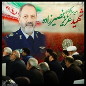 بزرگداشت وزیر شهید دفاع