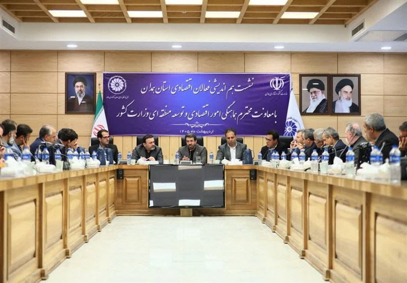 اخبار استان همدان , اخبار همدان , 