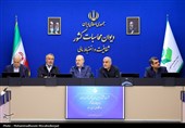 نشست کمیسیون عمران مجلس و دیوان محاسبات کشور