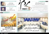نگاهی به مطبوعات زنجان در 28 اردیبهشت/ آمبولانس‌های فرسوده