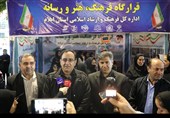 حماسه خیابان ‌محاسبات دشمن را برهم زد‌