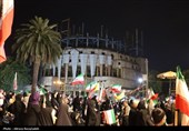 خیابان با ما