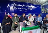 اجرای نظام تعرفه‌گذاری چهارپله‌ای در خراسان رضوی/اصلاح الگوی مصرف گاز
