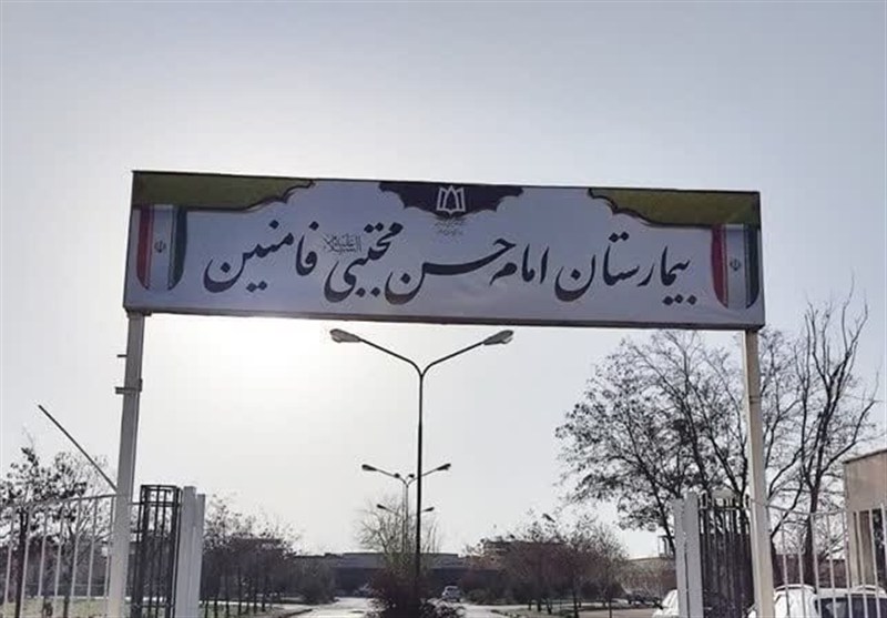 اخبار استان همدان , نظام مسائل استان همدان , اخبار همدان ,