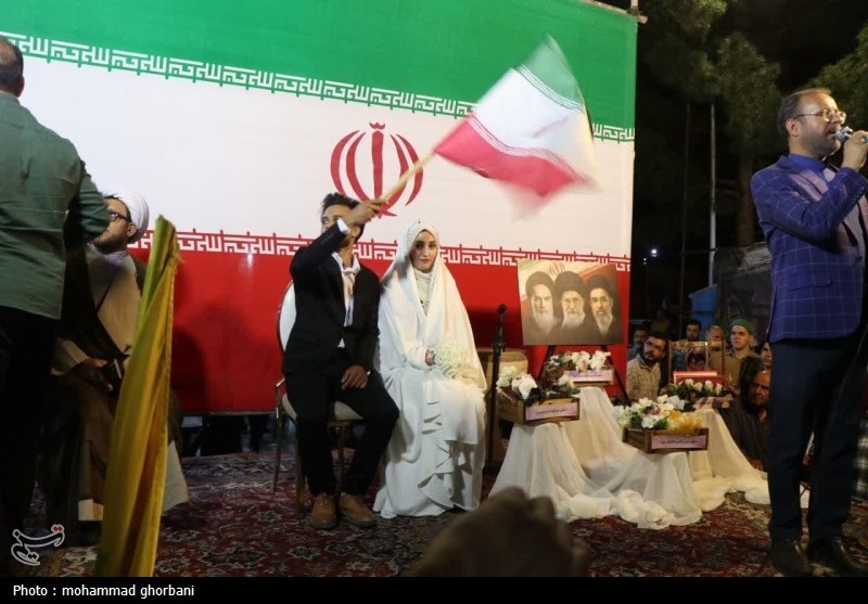 ازدواج , اخبار بیرجند ,