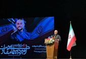 برگزاری مراسم گرامیداشت دومین سالگرد شهید حسین امیرعبداللهیان