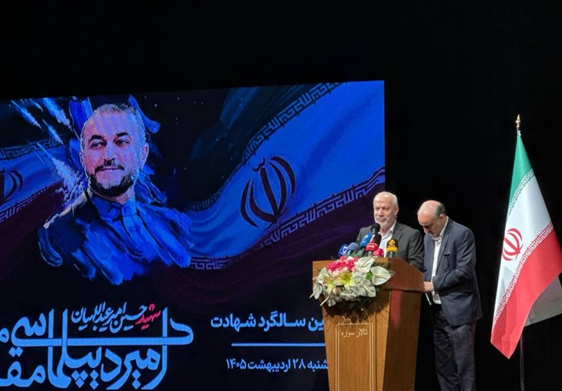 حسین امیرعبداللهیان , 