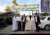 جشن ازدواج دانشجویی در همدان