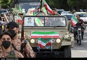 جشن ازدواج دانشجویی در همدان
