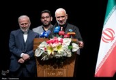 مراسم دومین سالگرد شهید امیر عبداللهیان