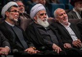 مراسم دومین سالگرد شهید امیر عبداللهیان
