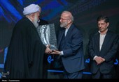 مراسم دومین سالگرد شهید امیر عبداللهیان