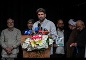 مراسم دومین سالگرد شهید امیر عبداللهیان