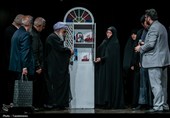 مراسم دومین سالگرد شهید امیر عبداللهیان