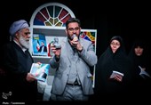 مراسم دومین سالگرد شهید امیر عبداللهیان