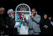 مراسم دومین سالگرد شهید امیر عبداللهیان