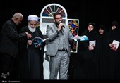 مراسم دومین سالگرد شهید امیر عبداللهیان