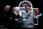 مراسم دومین سالگرد شهید امیر عبداللهیان