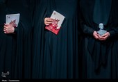 مراسم دومین سالگرد شهید امیر عبداللهیان