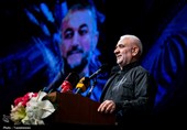 مراسم دومین سالگرد شهید امیر عبداللهیان