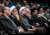 مراسم دومین سالگرد شهید امیر عبداللهیان