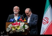 مراسم دومین سالگرد شهید امیر عبداللهیان