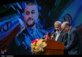 مراسم دومین سالگرد شهید امیر عبداللهیان