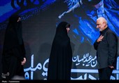 مراسم دومین سالگرد شهید امیر عبداللهیان