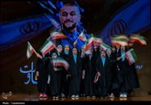 مراسم دومین سالگرد شهید امیر عبداللهیان