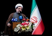 مراسم دومین سالگرد شهید امیر عبداللهیان