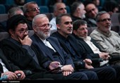 مراسم دومین سالگرد شهید امیر عبداللهیان