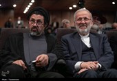 مراسم دومین سالگرد شهید امیر عبداللهیان