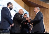 آیین گرامیداشت روز جهانی ارتباطات