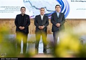 آیین گرامیداشت روز جهانی ارتباطات