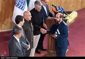 آیین گرامیداشت روز جهانی ارتباطات