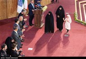 آیین گرامیداشت روز جهانی ارتباطات