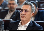 آیین گرامیداشت روز جهانی ارتباطات
