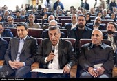 آیین گرامیداشت روز جهانی ارتباطات
