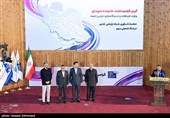 آیین گرامیداشت روز جهانی ارتباطات